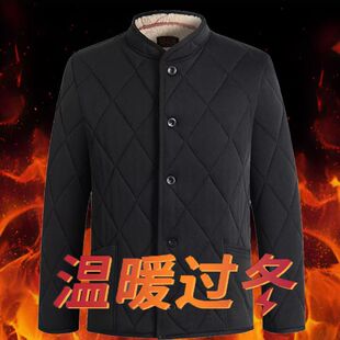 中老年男士棉服羊羔绒外套男棉衣冬季加厚棉服大码爸爸冬装棉袄