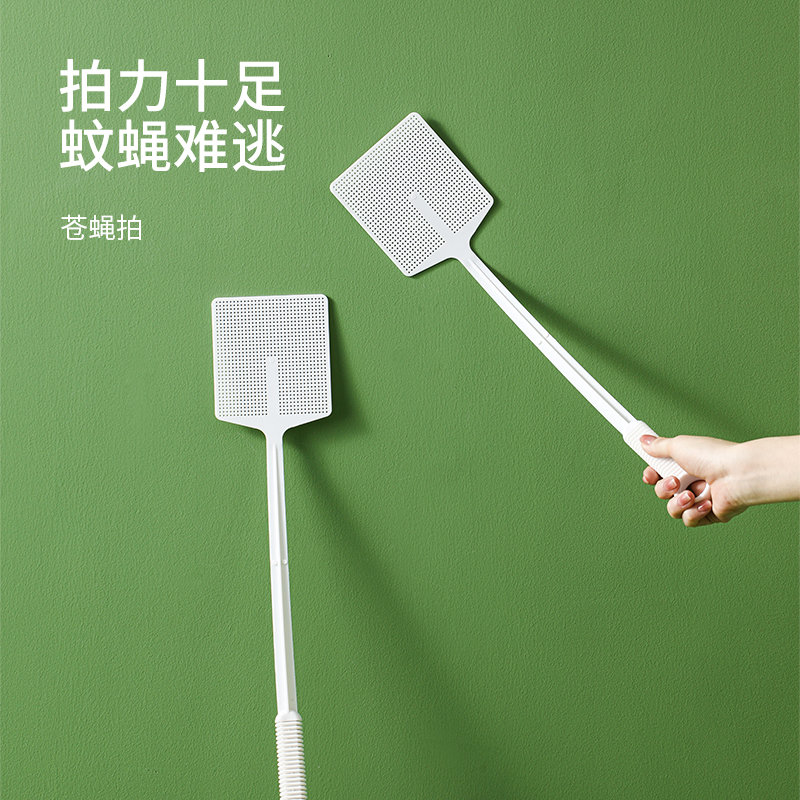 FASOLA中国塑料拍苍蝇拍手动