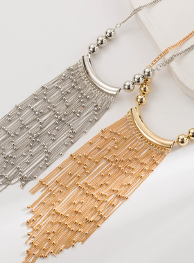 多股球形串珠链条流苏项链毛衣链