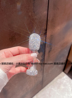 香水瓶分装瓶底部充装5毫升空瓶
