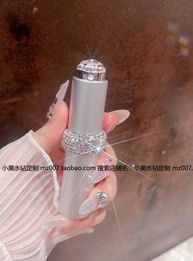 香水瓶分装瓶镶钻小空瓶旋转式女