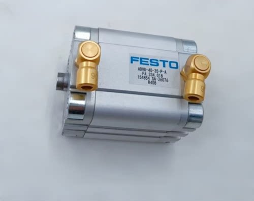 海德堡印刷机 CD74/XL75 气缸 ADVU-40-35 气缸P A SA F4.334.018