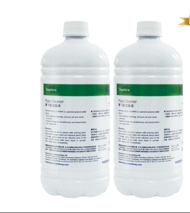 海德堡印刷机配件赛飞扬除钙剂印刷耗材墨辊清洗润版液1kg/瓶