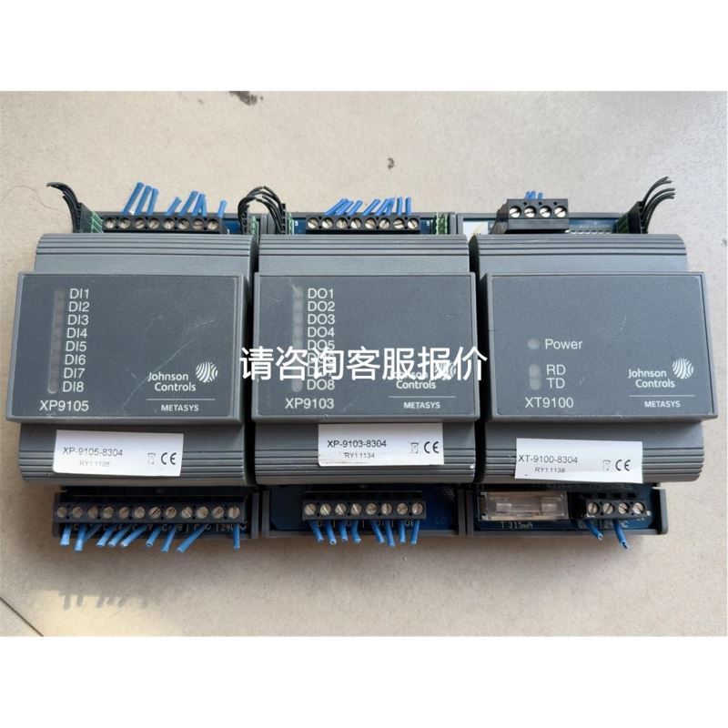 *6SL3260-2NA00-0VA0 伺服驱动器V90 50芯插头 1