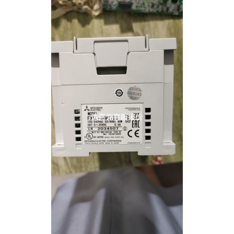 昆仑通态触摸屏TPC7012Em议价