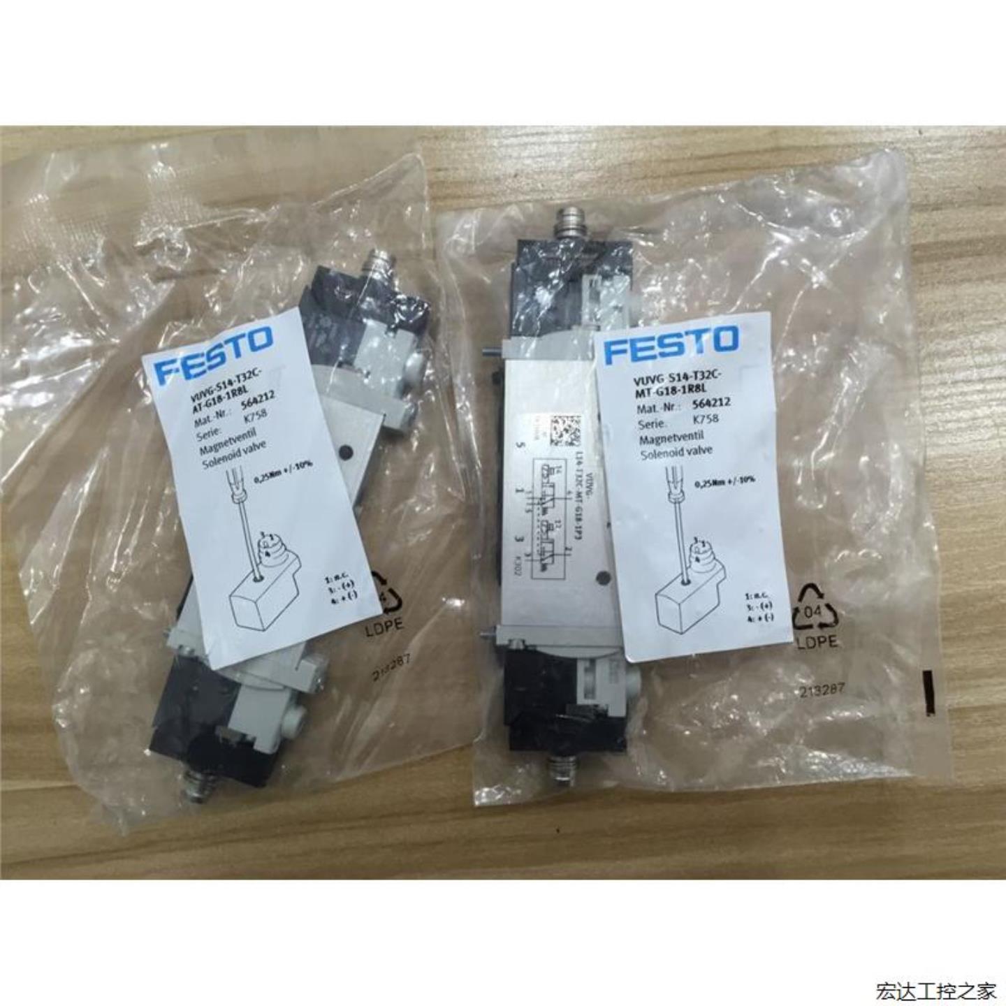 VUVG-S14-T32C-MT-G18-1R8L AT 564212 费斯托 FESTO 全实拍图