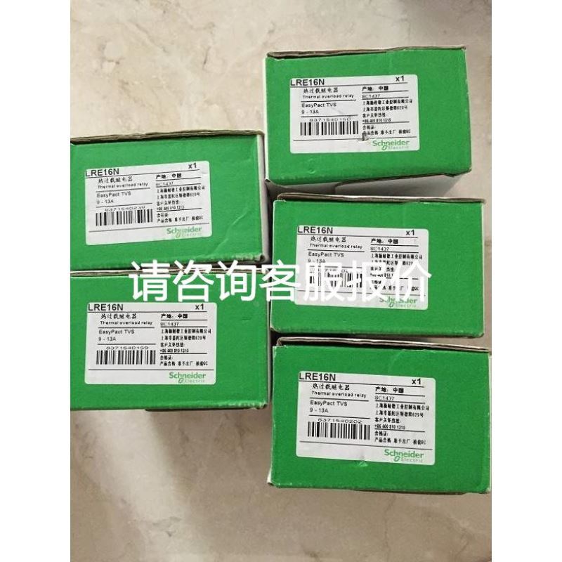 昆仑通态触摸屏TPC7022kx(黑色)议价