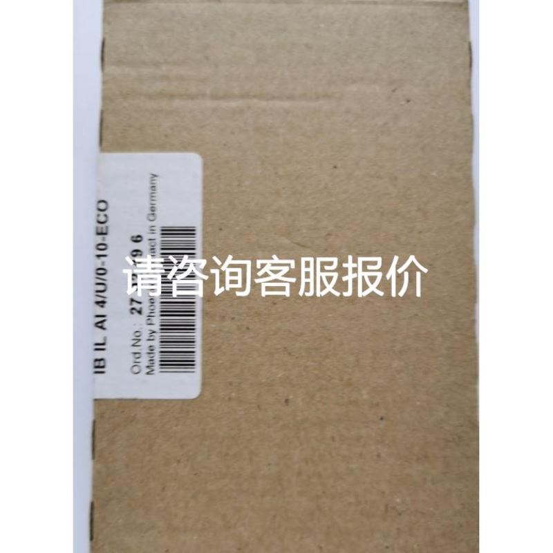 NC-10GATS/10GCTS/10GETS/GFTS议价