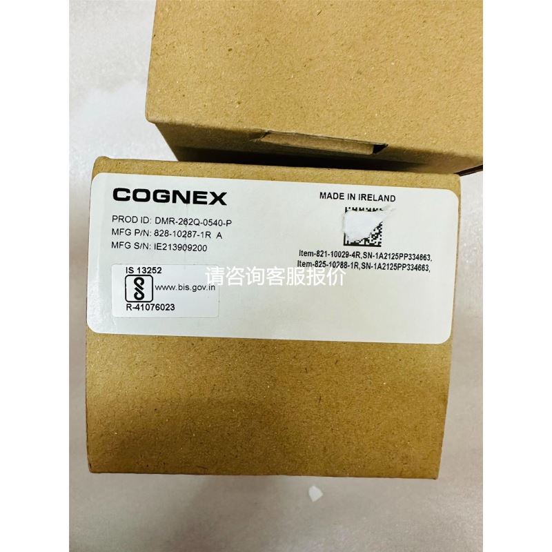 ABB安全继电器BSR23，物品实图拍摄，议价出售议价