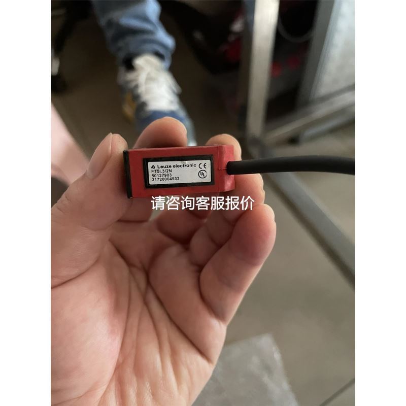 MKS2PI MKS2P1 MKS-2PI MKS2P DC24V AC120V 圆8脚继电器