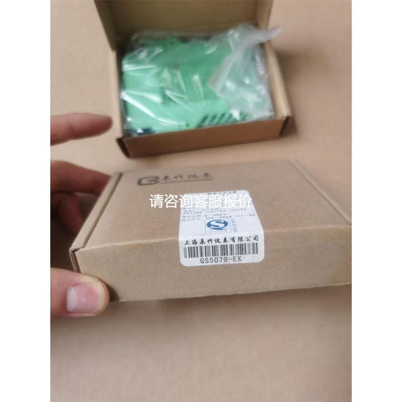 AUO 友达 10.4寸 LED 显示屏 A104SN03议价