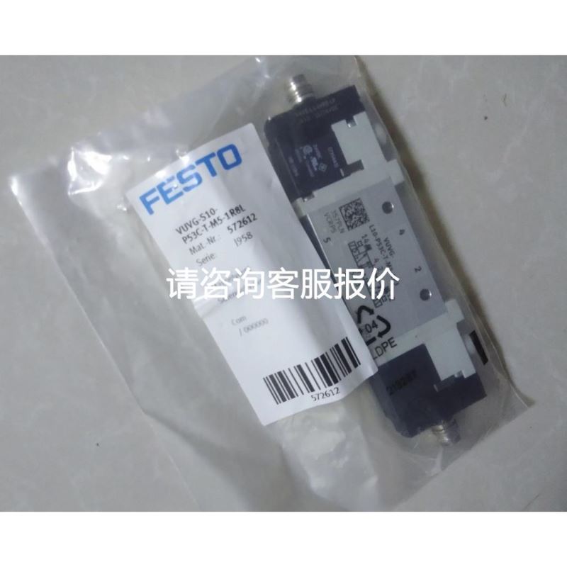 正品 接触器 LC1D09BDC LC1D18BDC议价