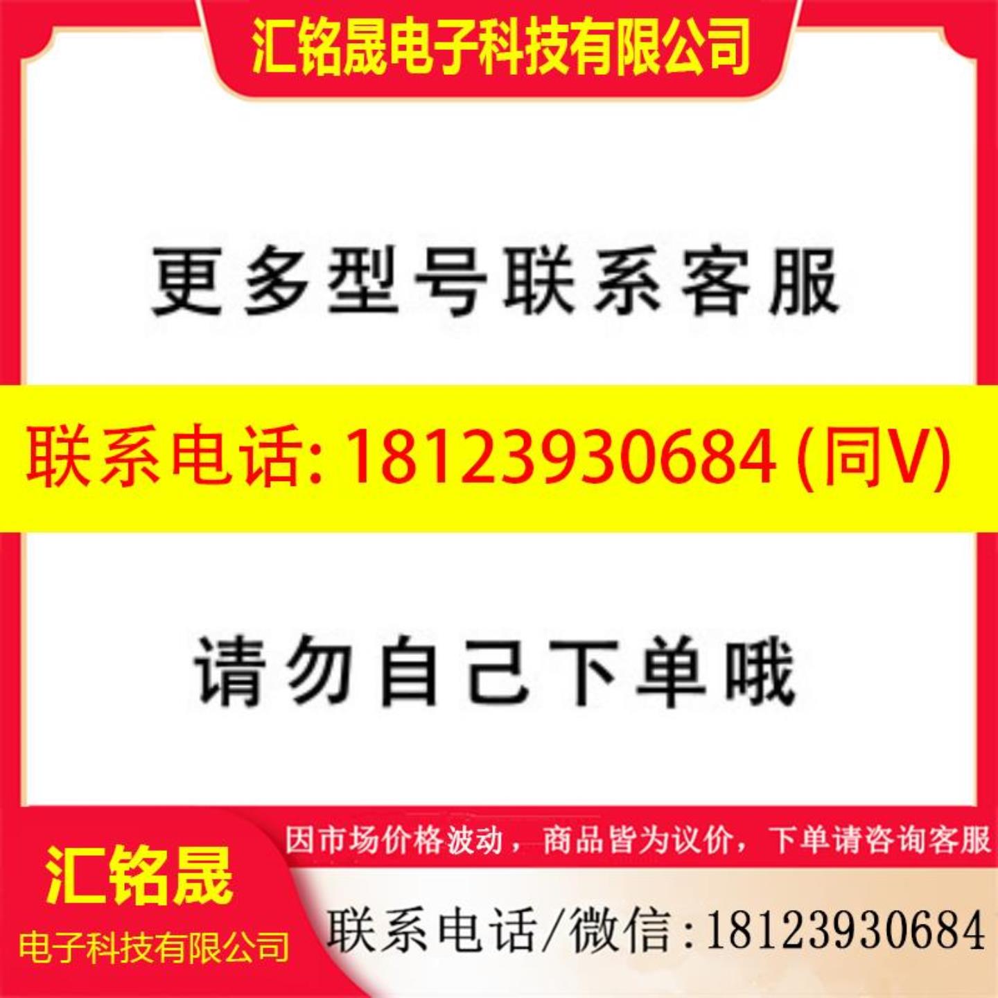 巴鲁夫BCS002A BCS M08T4E2-PSM15C-S49G电容式接