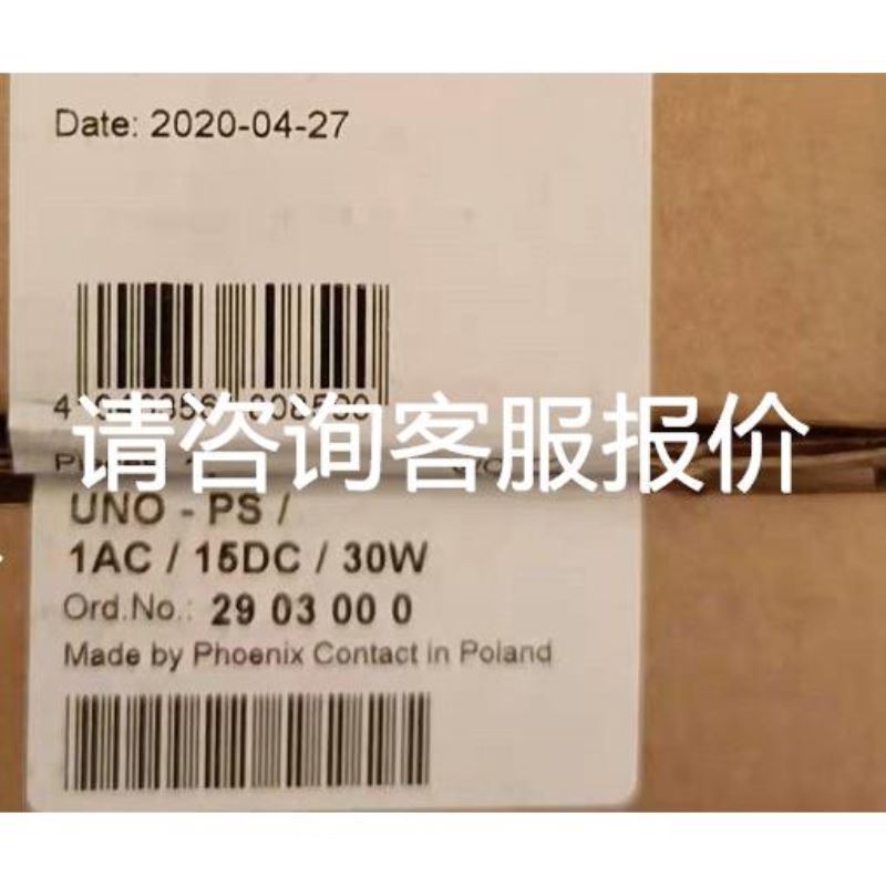 正品 热继电器 3RU6116-1AB0/1BB0/1CB0/1DB0/1EB0/1F