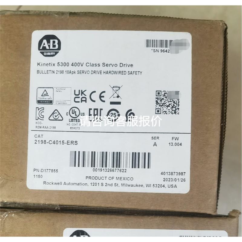 卡固电设KA2208HA2 优势现货 欢迎