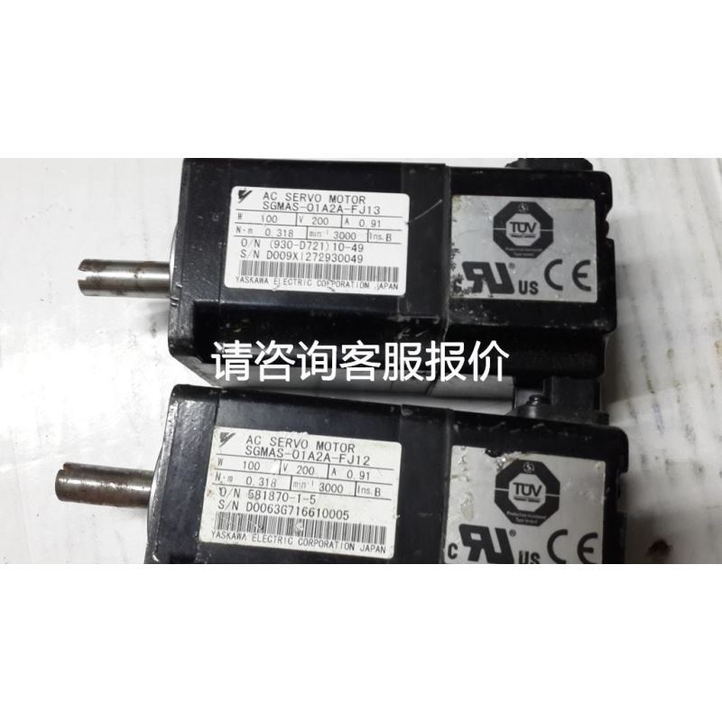 台达视觉控制器DMV3000G DMV3000-GE2-VL议价