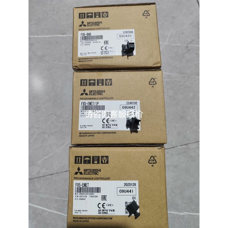 TOYOPUC控制器 PC3JG-P 2.01 JTEKT库存无包装 TIC-6088议价