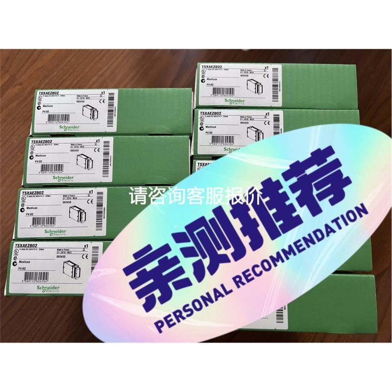 日本固特GOOT烙铁头 HF/HFC-40RT 适用于HF/议价