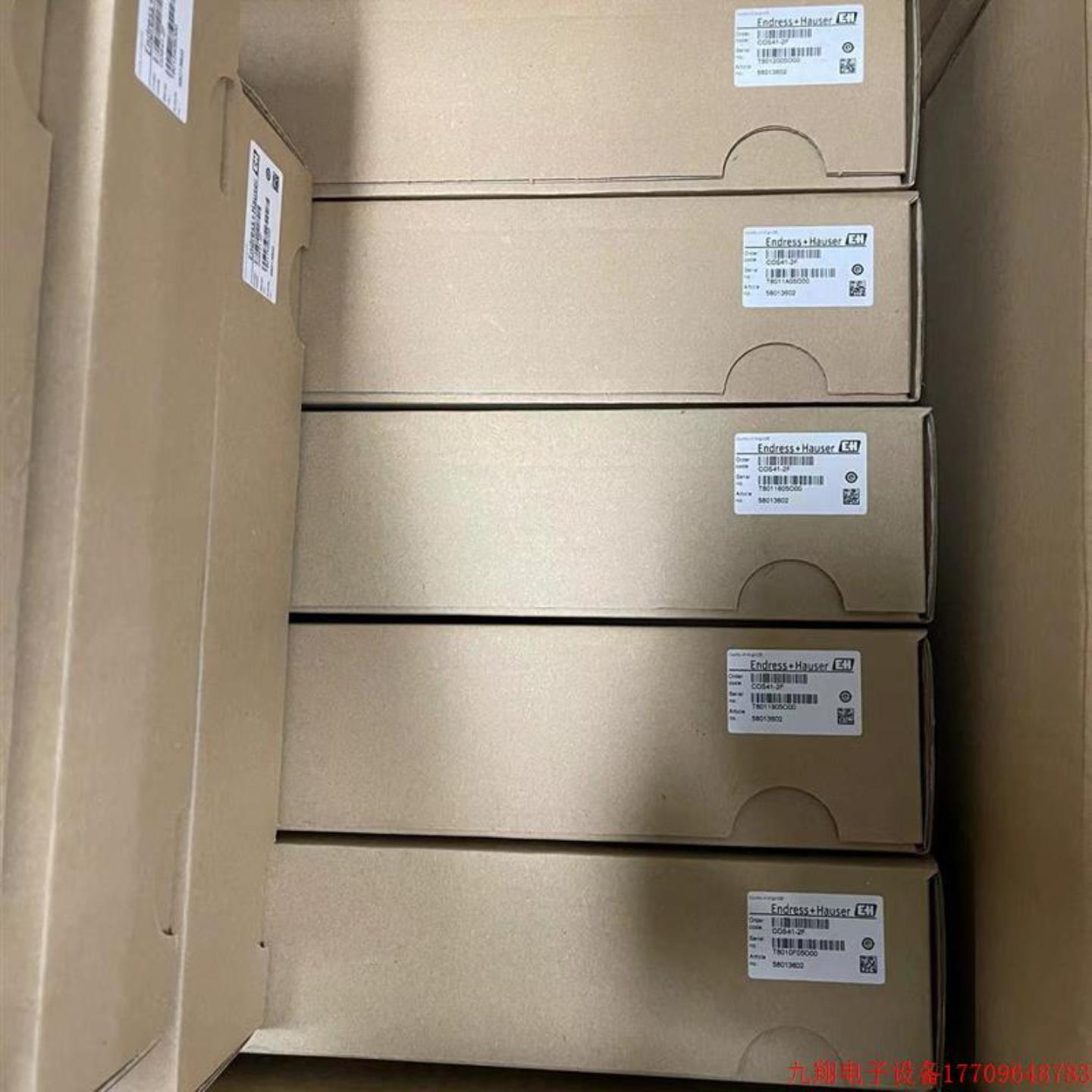 拍前现货COS41-2F溶解氧探头E+H现货 可开专票 对公