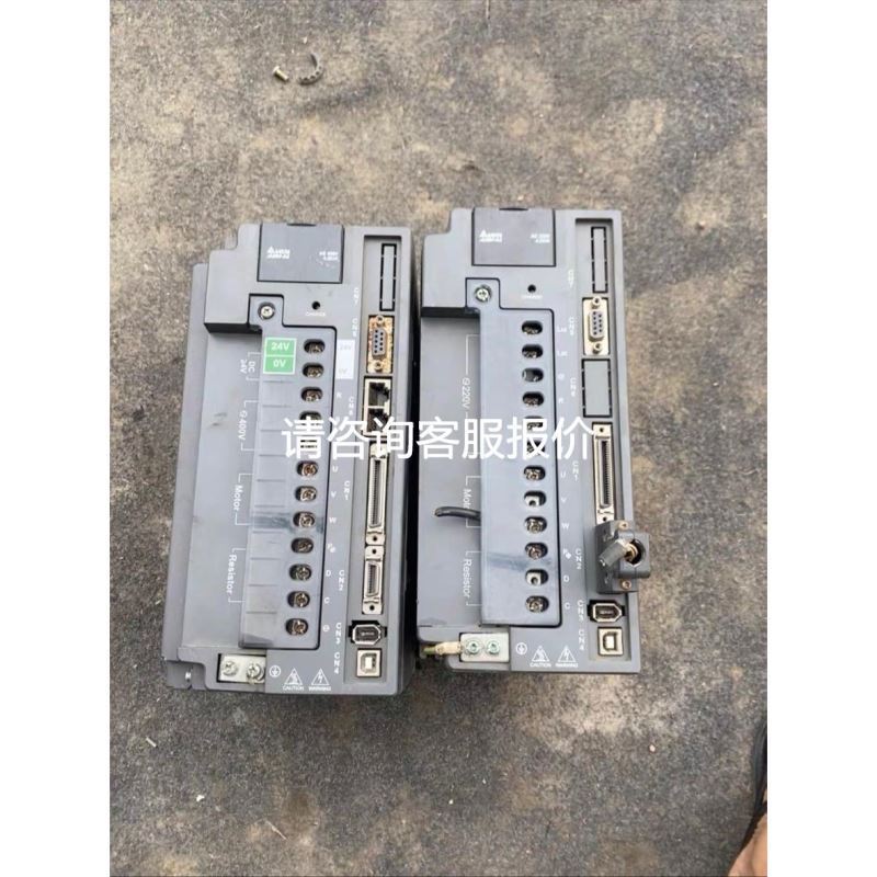 旁路接触器GRUNER UL-721D-R1A-B032继电议价