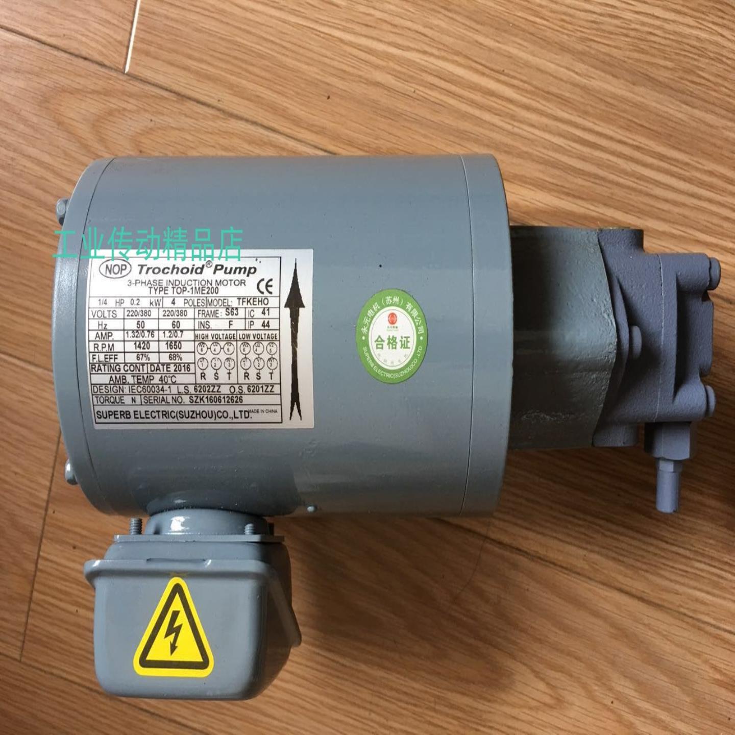 TOP-1ME200-12MAVB  NOP油泵电机组  TOP-220HBEf  TOP-1VB-10A