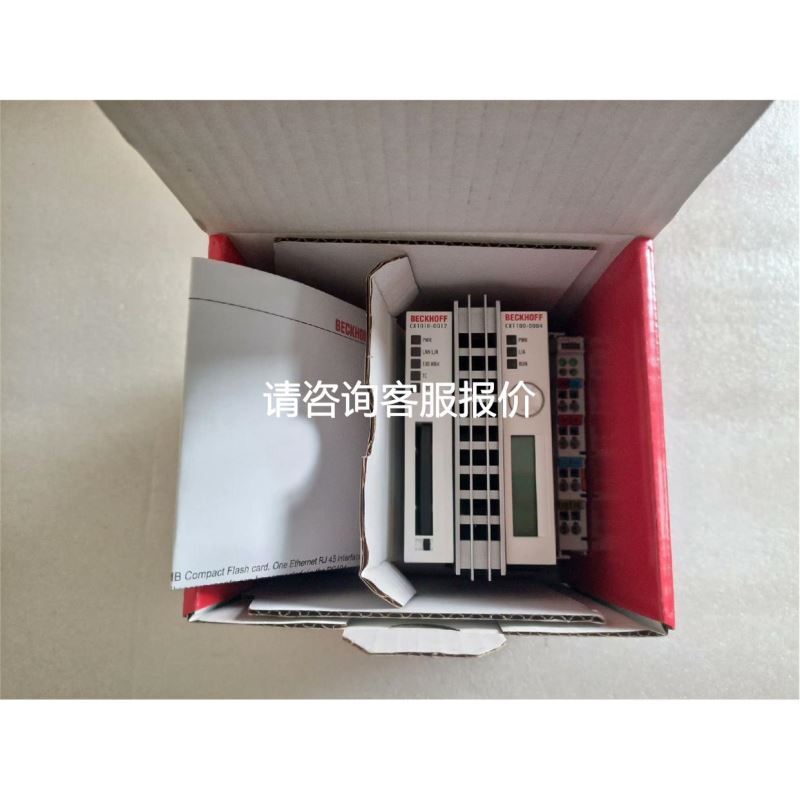 CPU222 CN 212-1AD23-0XB8晶体管议价