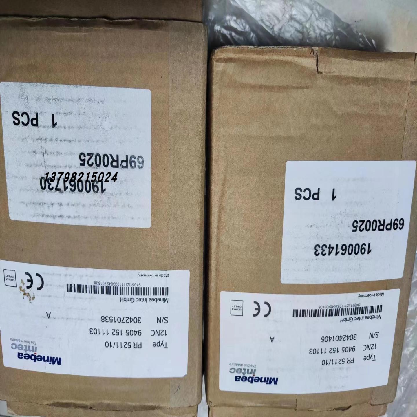 Minebea Intec重量变送器PR521100 PR521111 PR521110