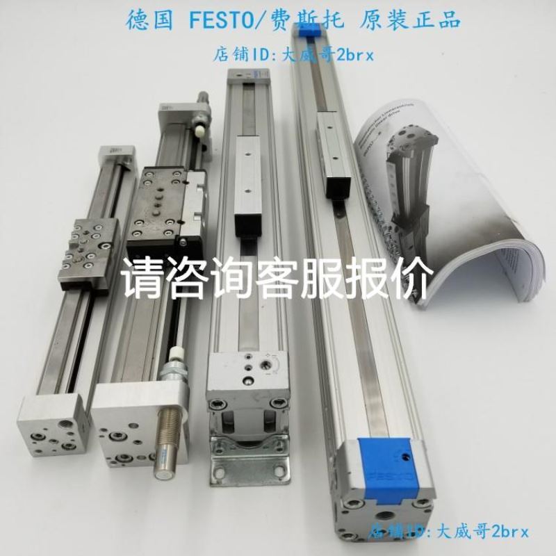SAWANA S3Y-4时间继电器14脚,AC220V,全新议价