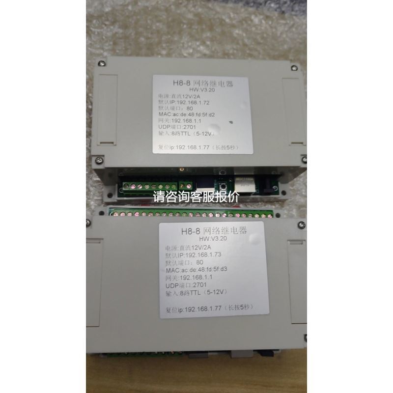 KURODA派克黑田精工电磁阀PCS245-NB-D24**议价
