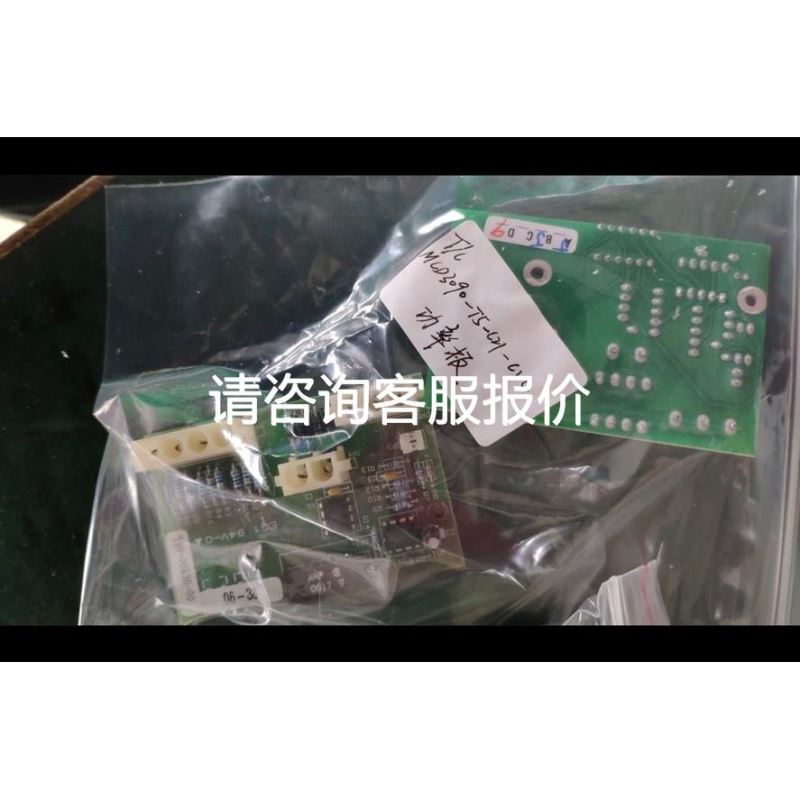 议价上海辰竹隔离式安全栅GS5071-EX GS5079议价