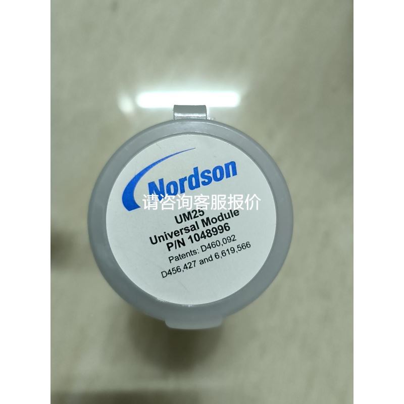 DP接头profibus总线线插头议价