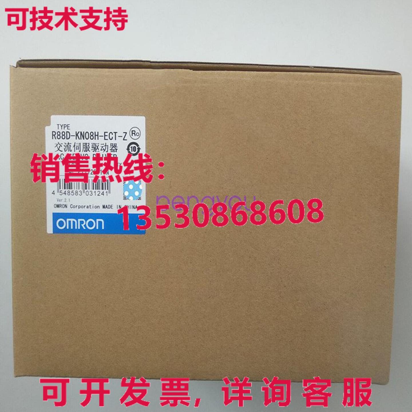 R88D-KN08H-ECT-Z 服务器驱动程序库存现货