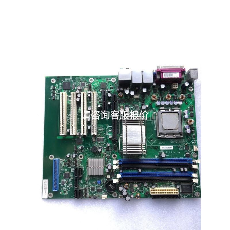 APO-COMPONON 4.5/90 线性扫描镜头议价