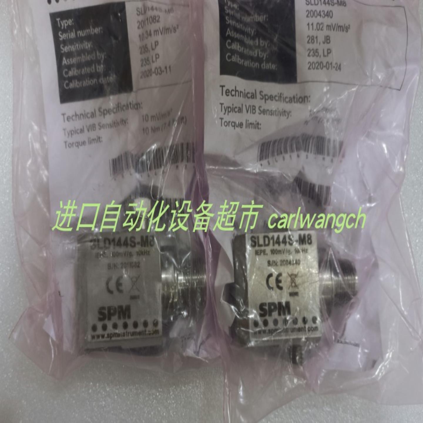 库存SPM SLD144S-M8传感器SIKA TP17650M温度测试仪