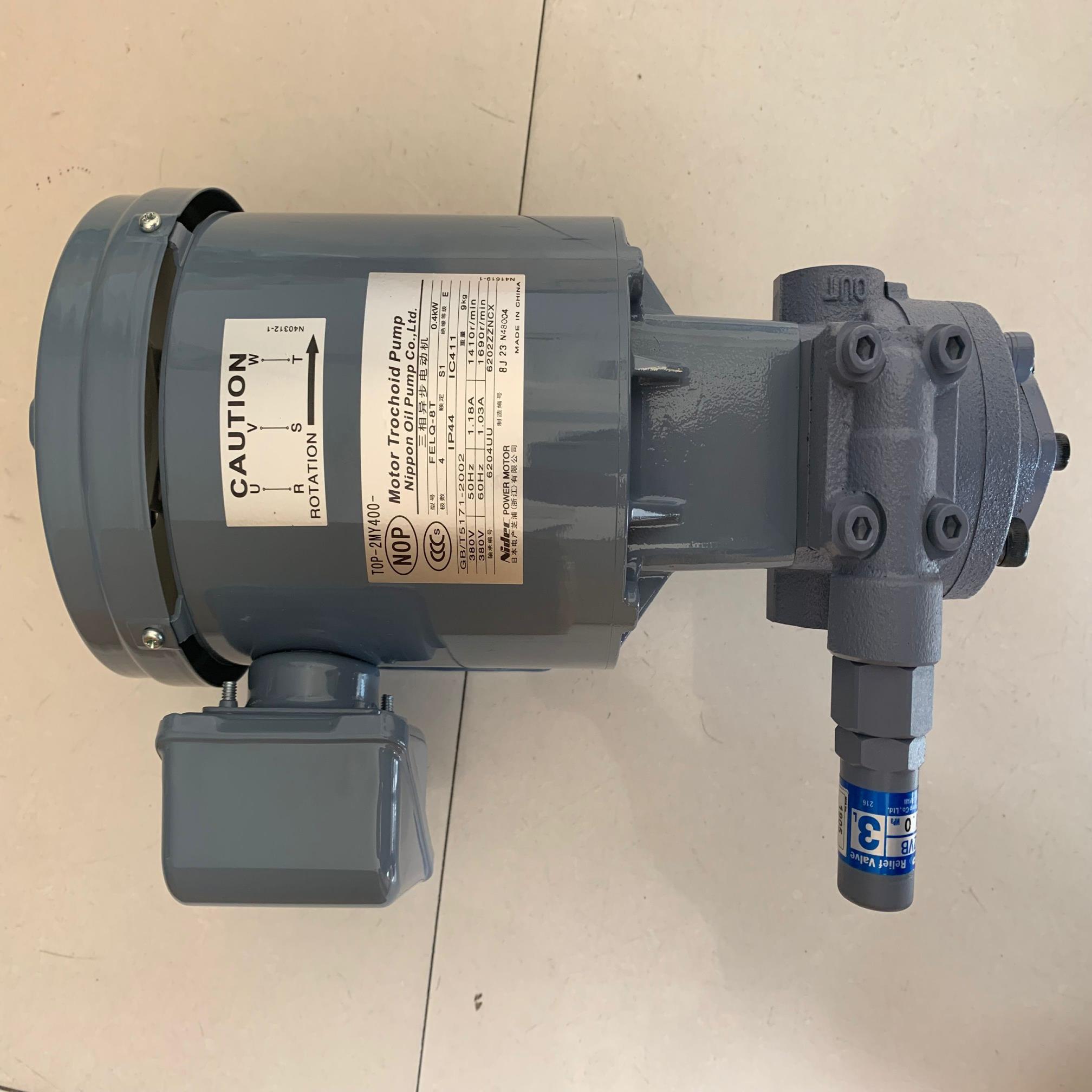 TOP-2MY400-208HBMVB 齿轮泵 NOP电机 电产芝浦浙江Nidec马达