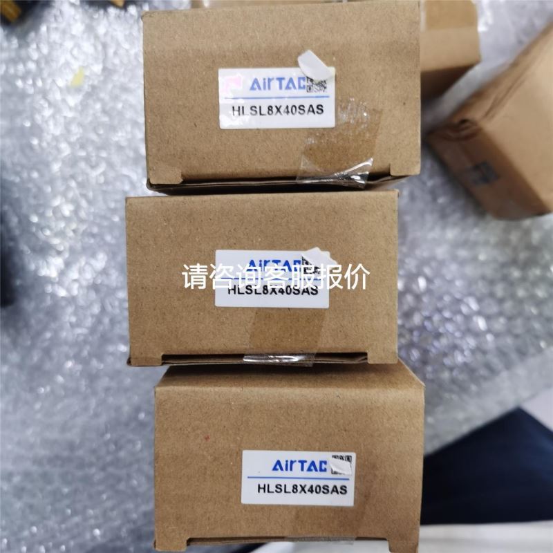 ats22c14q 成色还可以 标价就是卖价议价