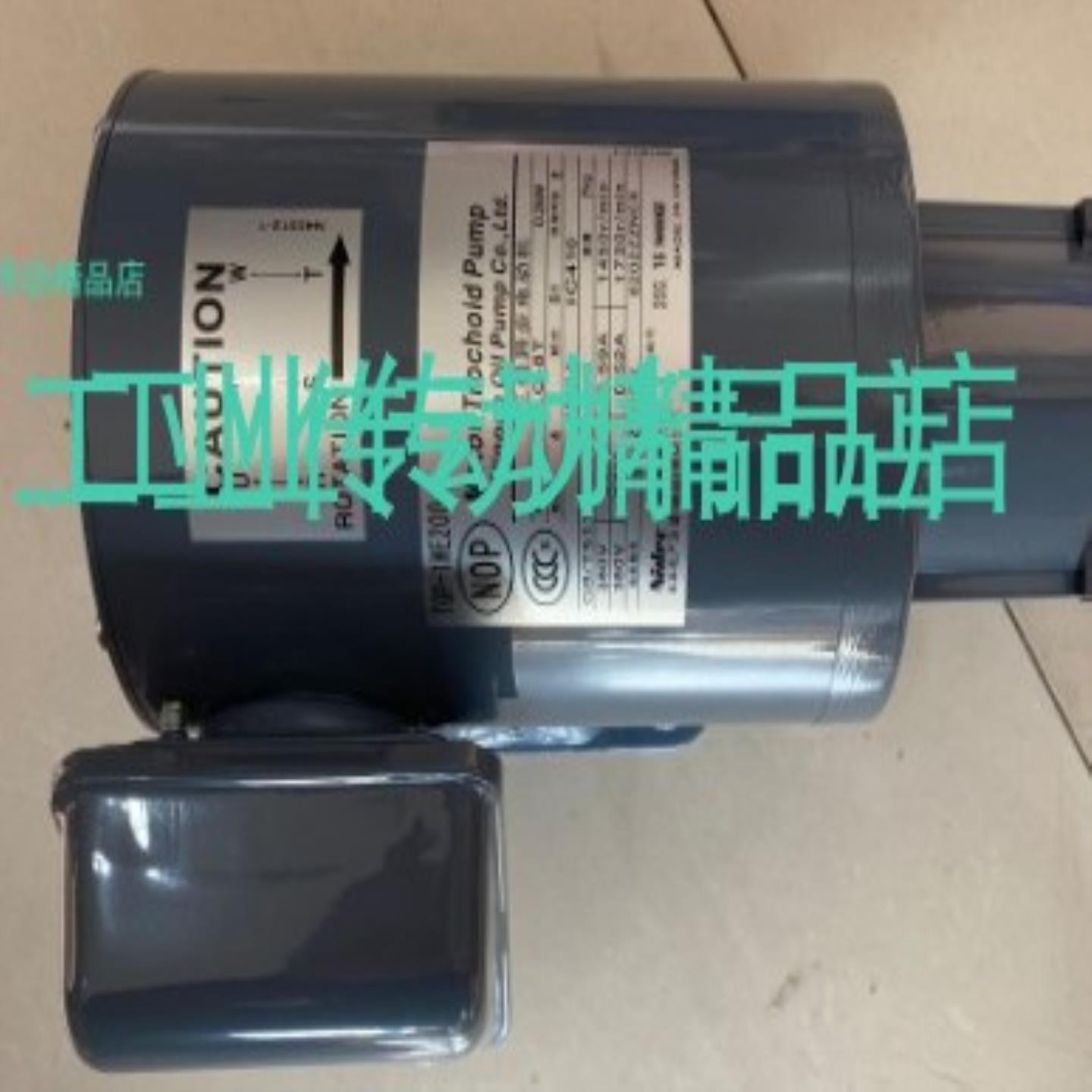 TOP-1ME100   EELQ-8T   01KW   NOP电机  马达