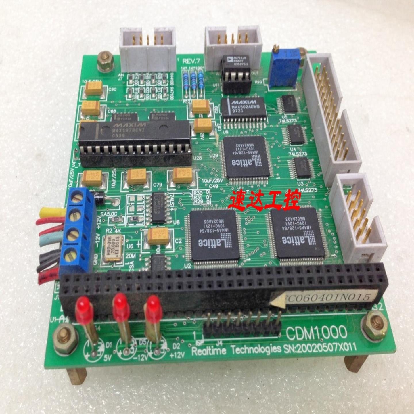 CDM1000 SN20020507X011 EFC060401N015工业PC104主板
