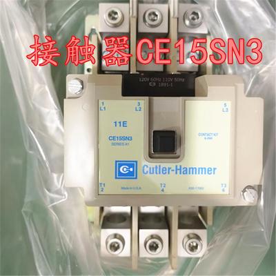 Cutler-Hammer交流接触器CE15SN3   CE15PN3  110-120VAC