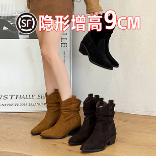 增高9cm西部褶皱短靴女2025新款 靴 粗跟显瘦堆堆靴复古小个子时装