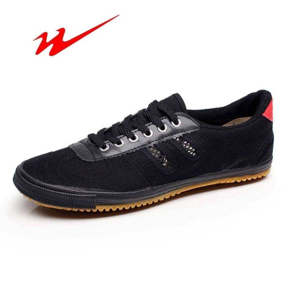 双星帆布排球鞋男女同款软底工作鞋体考防滑透气耐磨牛筋底运动鞋