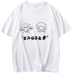 白底 夏季新款男女纯色情侣印花短袖T恤半袖衫 T01-P25图片