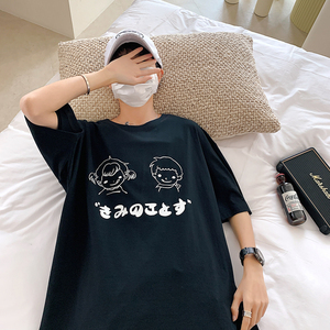 夏季新款男女装纯色情侣印花短袖T恤半袖衫 T01-P25图片