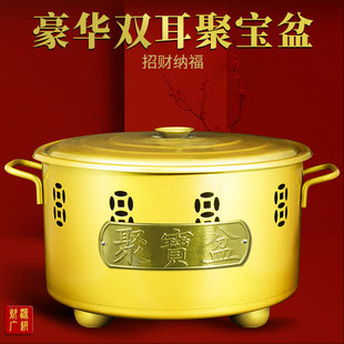 八方进宝聚宝盆火盆烧纸桶化宝炉锡纸烧经焚烧桶室内烧金桶元宝炉