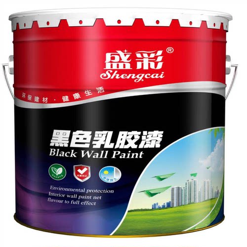 盛彩纯黑色内墙顶棚深灰色外墙墙面乳胶漆防水防晒真石漆线条涂料