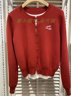 Z6Z01AS105 紫涵国内正品代购2026春季新款小个子假两件圆领毛衫