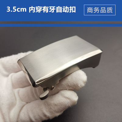 钛合金腰带钛优品防过敏