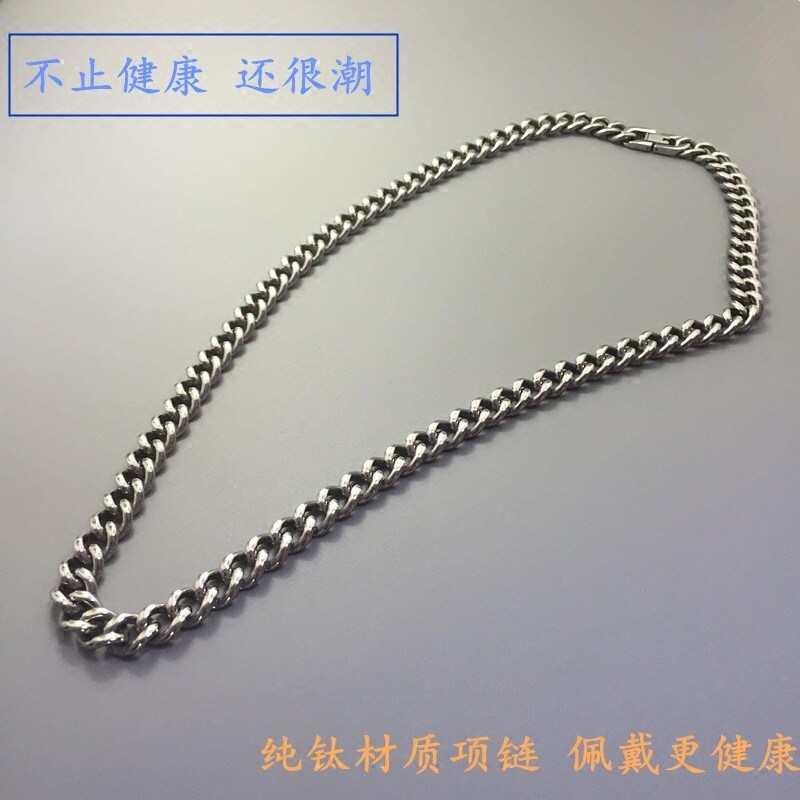 男款防过敏休闲个性日韩钛项链图片
