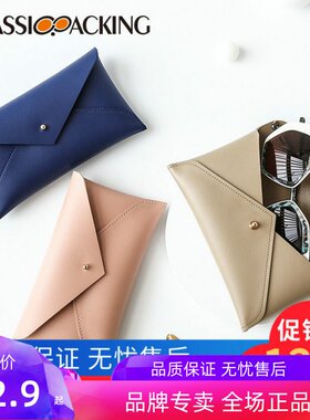 粉色简约ins眼镜包太阳镜收纳盒时尚墨镜包PU皮质眼镜盒搭扣软包