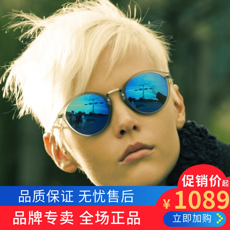 皮尔金顿太阳眼镜经典复古圆框墨镜偏光玻璃眼镜男女潮款pk.0481